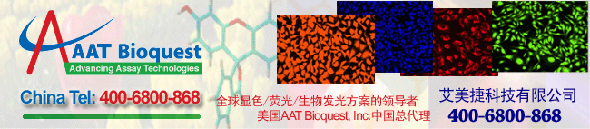 AAT Bioquest代理商爱游戏app官网入口｜ayx爱游戏体育官网
科技有限公司